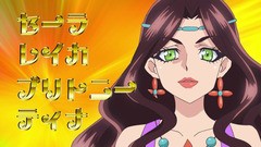プリパラ８５話 逆襲のセレブリティ４ キャプまとめ プリパライフgogo プリパラ情報まとめ