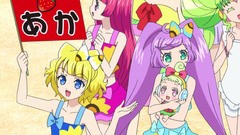プリパラ１１０話 水泳大会ぷり イゴ キャプまとめ プリパライフgogo プリパラ情報まとめ