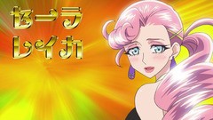 プリパラ８５話 逆襲のセレブリティ４ キャプまとめ プリパライフgogo プリパラ情報まとめ
