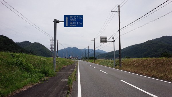 2015 6月14日 スズキ GN125-2Fでいく 京都 美山 美山