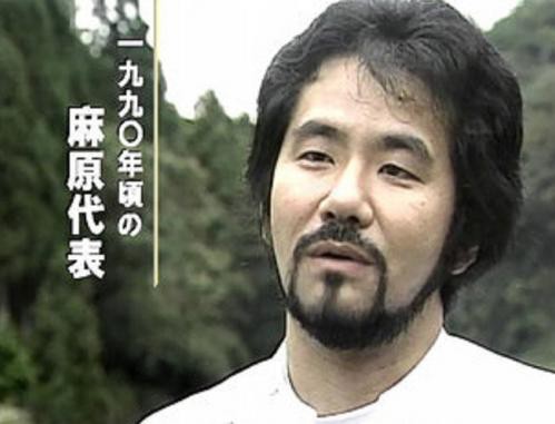 無料ダウンロード オウム ダーキニー 画像 オウム ダーキニー 画像 Joshimagesqjh 無料ダウンロード オウム ダーキニー 画像 オウム ダーキニー 画像 Joshimagesqjh