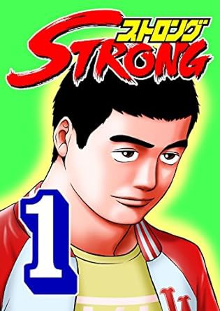 KindleUnlimitedなら押川雲太朗の麻雀マンガが多数読み放題