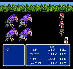 Ff3 山頂へ続く道 その1 マインクラフトで再現 マインクラフトでff3の浮遊大陸を再現するブログ