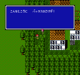 Ff3 トックルの村 その４ 民家 動物小屋 マインクラフトでff3の浮遊大陸を再現するブログ