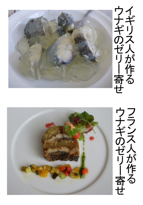 画像 イギリス料理 ガチのマジでクソマズだった おんjドーム おんjまとめ