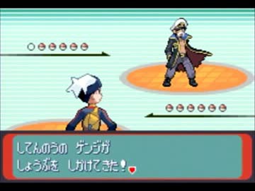 ポケモン史上最も良いbgm おんj中学校