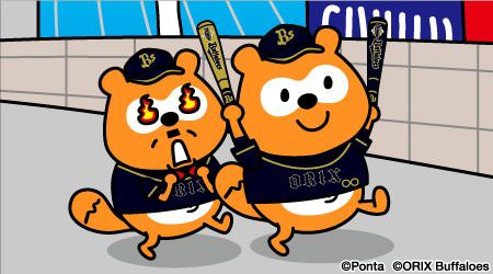 ん報 バファローズポンタ親子 戎橋で水吹いて気絶 おんｊサマリー なんｊホークスまとめ