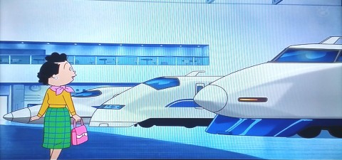 リニア・鉄道館にサザエさんが来た : 支配人のたららんな日々♪