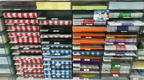北千住の東急ハンズへ 支配人のたららんな日々 北千住の東急ハンズへ 支配人のたららんな日々