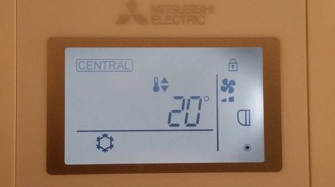 エアコンのリモコンがアンコントロール 支配人のたららんな日々