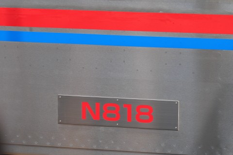 京成松戸線（旧新京成）N800形 N818F くぬぎ山出場試運転 : 支配人の