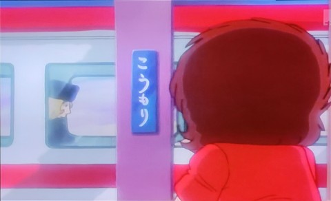 銀河鉄道999最終回「青春の幻影 さらば999 後編」#113 : 支配人のたら