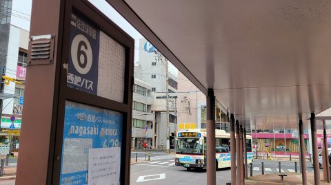 佐世保 駅 から 熊本 クリアランス 駅 バス