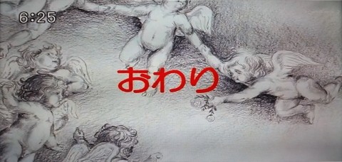 フランダースの犬 最終回 天使たちの絵 分かりやすいあらすじ 支配人のたららんな日々