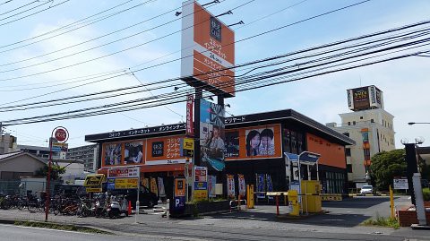 船橋競馬場の快活クラブ 支配人のたららんな日々