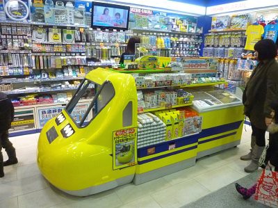 新幹線で東京へ 支配人のたららんな日々