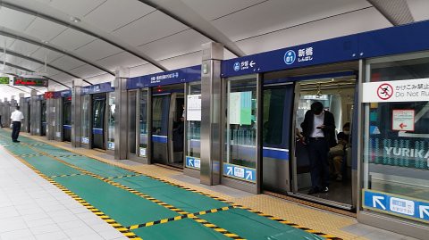 新橋からお台場へ 支配人のたららんな日々