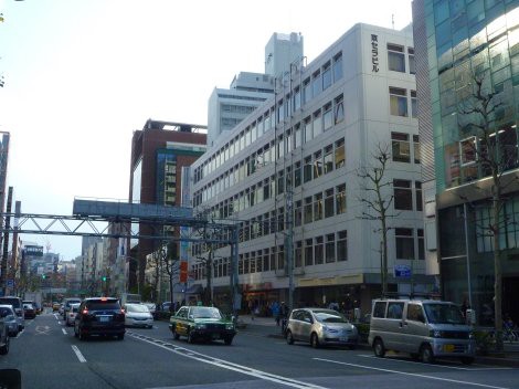 きょうで閉鎖となる京セラ原宿サービスステーション 支配人のたららんな日々