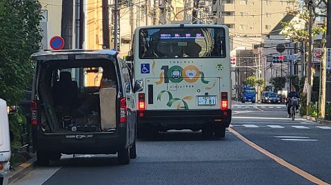 都バス100周年記念ラッピング E-G781 : 支配人のたららんな日々♪