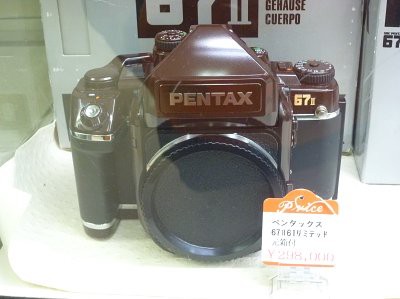  2024年おすすめのアイテム満載 ジャンク品】PENTAX 67Ⅱ 61Limited（2024年最新】Yahoo フィルムカメラ