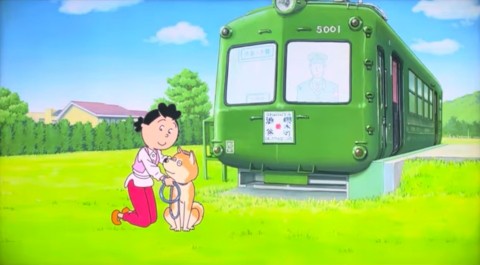 サザエさんと青ガエル : 支配人のたららんな日々♪