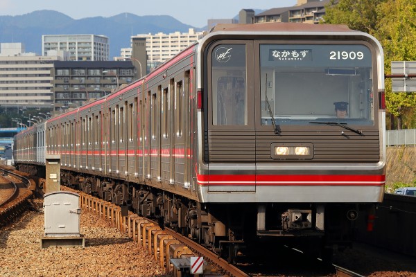 御堂筋線 北大阪急行 桃山台 支配人のたららんな日々