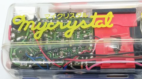リコーとバンダイのコラボ マイクリスタル : 支配人のたららんな日々♪