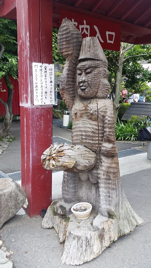 群馬県 伊香保の名所 珍宝館 支配人のたららんな日々