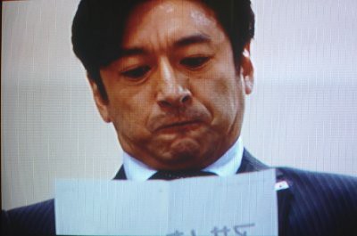 半沢直樹 いいねぇ 支配人のたららんな日々