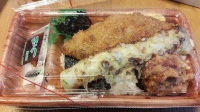 タルタル特のり弁当399円 支配人のたららんな日々