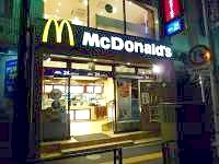 深夜のウォーキング 支配人のたららんな日々