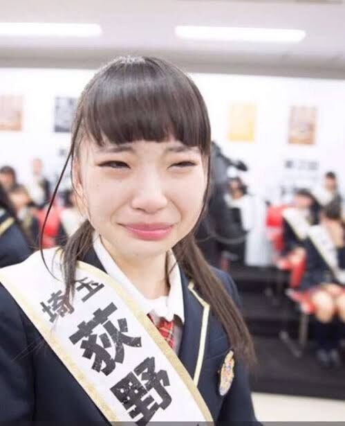 Ngt48 画像 荻野由佳 友人とごはん食べただけで大炎上wwwwww アイドル整形 美容まとめ