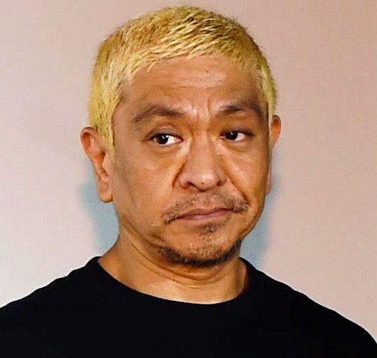 衝撃 芸能人の差し歯事情に松本人志が一言wwww アイドル整形 美容まとめ