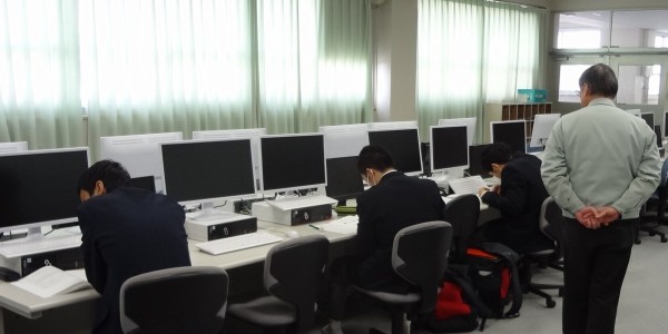 12月13日 金 パソコン利用技術検定 兵庫県立小野工業高等学校長のblog