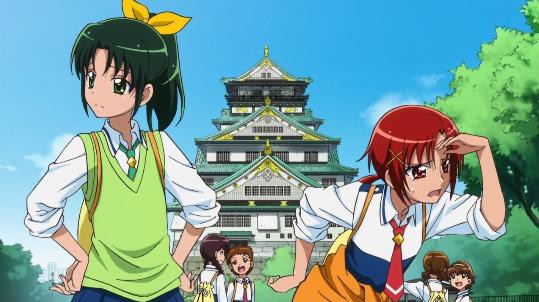 スマイルプリキュア 第14話 修学旅行 大阪で迷子になっちゃった 御大将の隠れ家