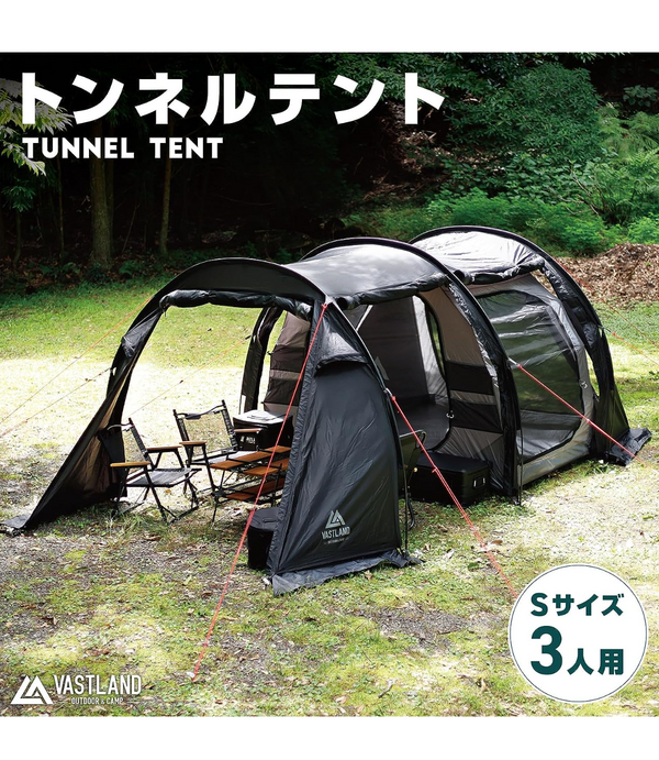 TOMOUNT トンネルテント グレー（初心者必見！】秋ファミリー
