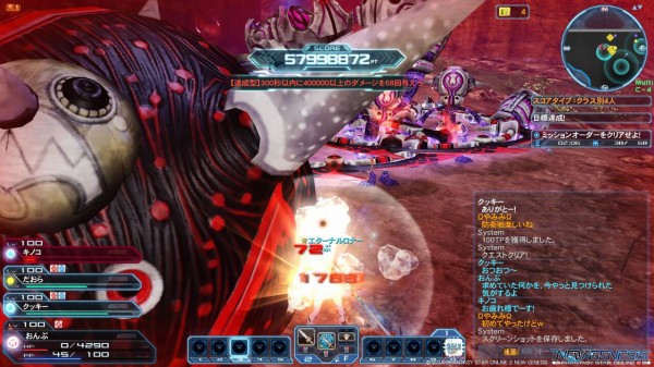 がちわいわいエンドレス Pso2ブログ おんぷのぉと