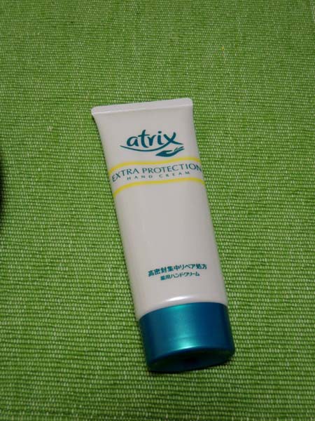 アトリックス エクストラプロテクション薬用ハンドクリーム ニベア花王 つぶあんな週末