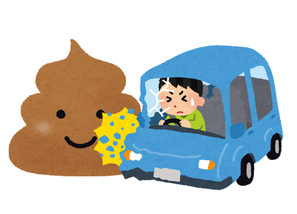 週間ボケピックアップ 3月 3 3 大喜利限界集落