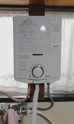 広島）県営住宅・市営住宅にガス風呂釜・湯沸かし器の取り付け致します 