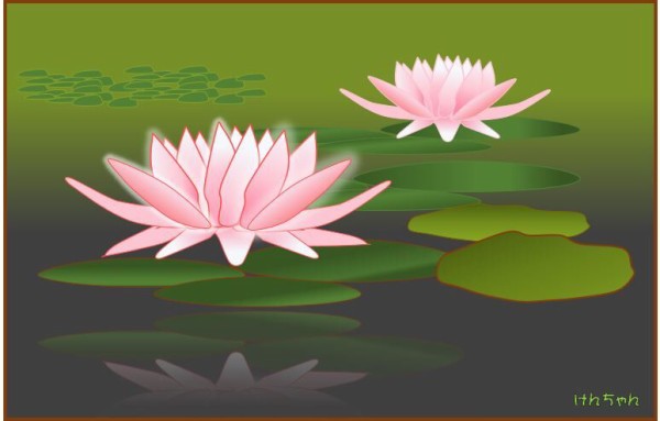 睡蓮の花 栃木市おおひらpcクラブ イラストblog 睡蓮の花 栃木市おおひらpcクラブ イラストblog