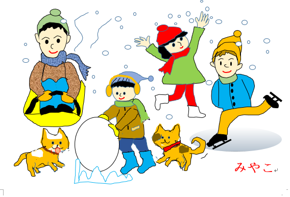子供達の雪遊び 栃木市おおひらpcクラブ イラストblog