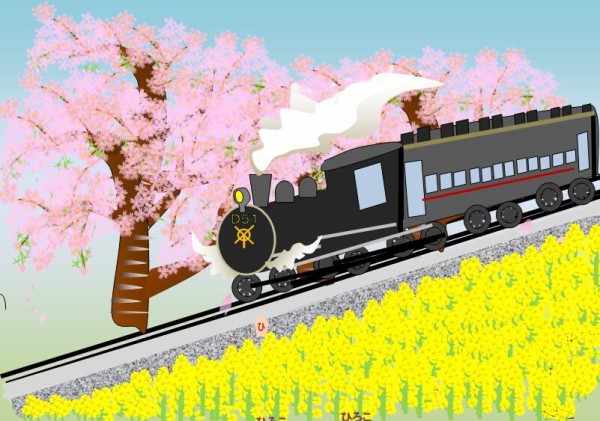 真岡鉄道 桜と菜の花とｓｌ 栃木市おおひらpcクラブ イラストblog