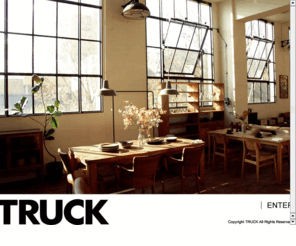 大阪の名物インテリアショップ Truck Furniture の家具のある暮らし 1 2 インテリアまとめ インテリアショップ 求人 インテリアブログ