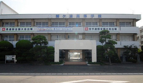 宇佐市 柳ヶ浦高校のサッカー部のグラウンドで 全焼する火事 大分県ニュース速報