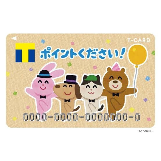 Tsutaya レンタルビデオ店閉店ラッシュ 毎年約100店舗閉店 あの頃の思い出と共に振り返る Geo ダメリーマンのだらり旅