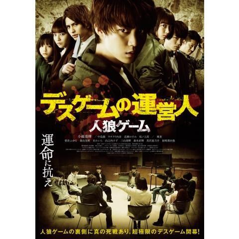 退屈 邦画がつまらない くだらないと思ってしまう理由５選 ゴミ ダメリーマンのだらり旅