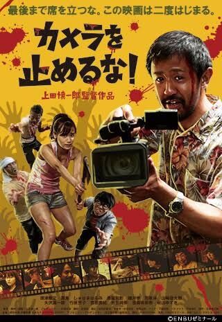 退屈 邦画がつまらない くだらないと思ってしまう理由５選 ゴミ ダメリーマンのだらり旅