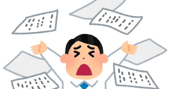 仕事をおしつける
