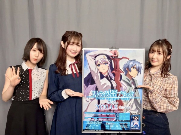 種田梨沙がなんj見てるってマジなの つかさ速報